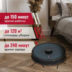 Робот-пылесос Okami R115 с влажной и сухой уборкой, робот пылесос для дома, беспроводной моющий пылесос  / 1630 / 