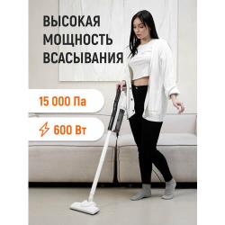 Вертикальный пылесос Stonberg VC-101WB (белый / чёрный)