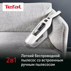 Вертикальный беспроводной пылесос 2в1 Tefal Dual Force TY6737WH с подсветкой, белый