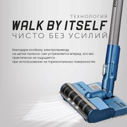Беспроводной пылесос Polaris PVCS 7000 Energy WAY AQUA