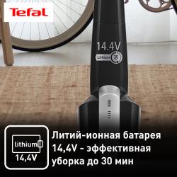 Пылесос Tefal Air Force Light TY6545RH RU, черный