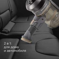 Пылесос вертикальный беспроводной REDMOND RV-UR376