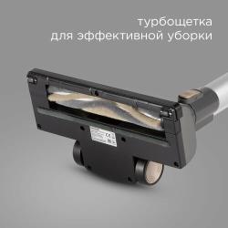 Пылесос вертикальный беспроводной REDMOND RV-UR376