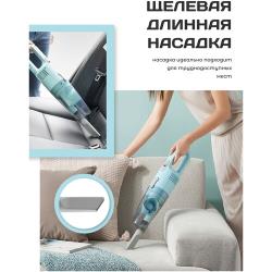 Пылесос вертикальный ручной для дома 2 в 1 PROFFI HOME PH10641