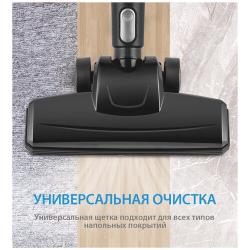 Вертикальный проводной пылесос Midea VSS3300