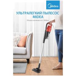 Вертикальный проводной пылесос Midea VSS3300