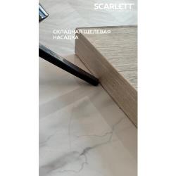 Пылесос вертикальный проводной Scarlett SC-VC80H21