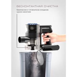 Вертикальный пылесос Wollmer D707 Sapphire