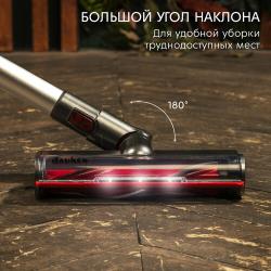 Вертикальный пылесос Dauken BS220 STORM PRO беспроводной с насадками для дома с подсветкой
