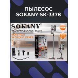 Пылесос вертикальный  / Ручной / Проводной  / Мощный пылесос