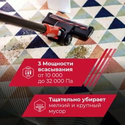 Вертикальный пылесос для дома Okami V70  / 1030 / 