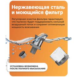 Пылесос беспроводной, вертикальный, для дома Redkey F10 (Русская версия), серый