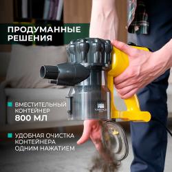 Вертикальный пылесос Timberk T-VCH-52