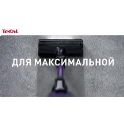 Беспроводной пылесос Tefal X-Force Flex 9.60 Aqua TY20C7WO с автоматической регулировкой мощности, с насадкой для влажной уборки, черный / синий