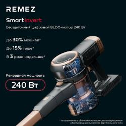 Вертикальный беспроводной пылесос REMEZ MultiClick PRO Energy, RMVC-503B
