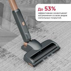 Вертикальный беспроводной пылесос REMEZ MultiClick PRO Energy, RMVC-503B