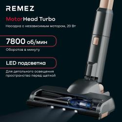 Вертикальный беспроводной пылесос REMEZ MultiClick PRO Energy, RMVC-503B