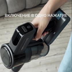 Беспроводной вертикальный пылесос Teqqo Powerstick Glide Basic