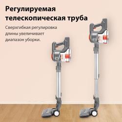 Пылесос ILIFE H70 Plus, серый