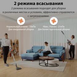 Пылесос ILIFE H70 Plus, серый