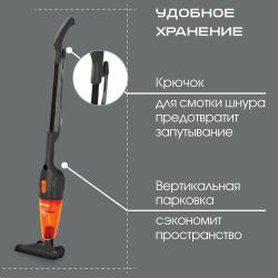 Пылесос вертикальный для дома Endever VC-279  / 2в1 вертикальный / ручной  /  пылесборник 1,2л  /  циклонный фильтр, HEPA фильтр