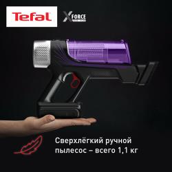 Беспроводной пылесос Tefal X-Force Flex 9.60 Allergy TY2039WO с автоматической регулировкой мощности и 5 насадками, фиолетовый