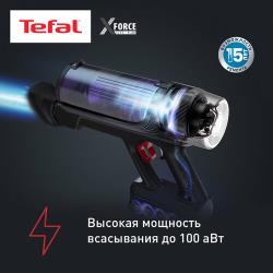 Беспроводной пылесос Tefal X-Force Flex 9.60 Allergy TY2039WO с автоматической регулировкой мощности и 5 насадками, фиолетовый