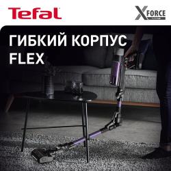 Беспроводной пылесос Tefal X-Force Flex 9.60 Allergy TY2039WO с автоматической регулировкой мощности и 5 насадками, фиолетовый