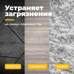 Беспроводной вертикальный пылесос Futula V6