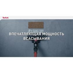 Пылесос ручной (handstick) Tefal X-Force Flex 12.60 Aqua TY98C0WO