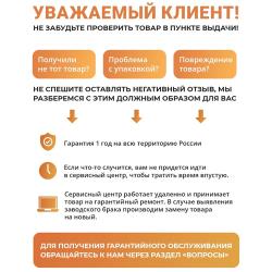 Пылесос ручной (handstick) Deerma DX888