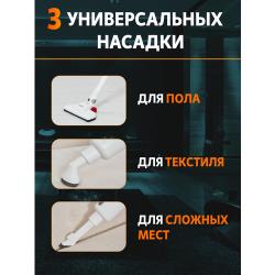 Пылесос вертикальный для дома вакуумный HLC P14, Ручной пылесос с контейнером для сухой уборки дома и мебели, 3 насадки в комплекте