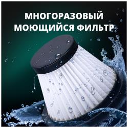 Мощный беспроводной автомобильный пылесос с контейнером для сбора пыли и 3 насадками