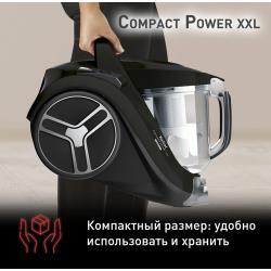 Пылесос Tefal TW4825EA
