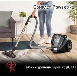 Пылесос Tefal TW4825EA
