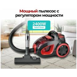 Пылесос Ginzzu VS437 черно / синий, 2400Вт c двумя моющимися HEPA фильтрами и регулятором мощности