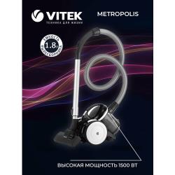 Пылесос без мешка для сбора пыли VITEK VT-8142