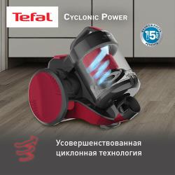 Пылесос с контейнером для пыли Tefal TW1923RH