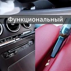 Пылесос автомобильный беспроводной Suitu ST-6645Pro в кейсе с аксессуарами