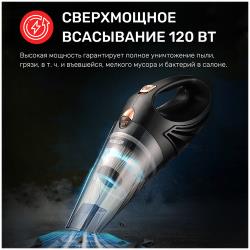 Автомобильный пылесос BOSLLER Cleaner Q8