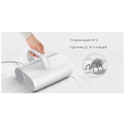 Ручной пылесос Xiaomi Mijia Vacuum Cleaner с функциями удаления клещей MJCMY01DM