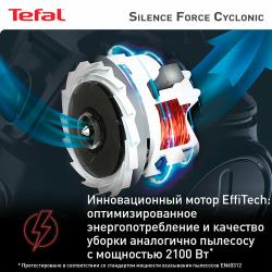 Пылесос с контейнером Tefal Silence Force Cyclonic TW7260EA