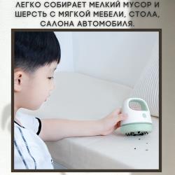 Ручной пылесос для дома  /  Беспроводной мини-пылесос для дома