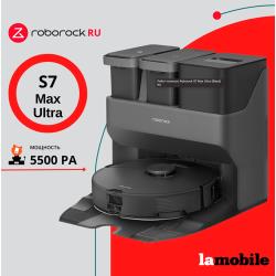 Робот-пылесос Roborock S7 Max Ultra (White) RU
