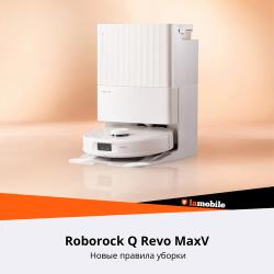Робот-пылесос Roborock Q Revo MaxV (White) RU