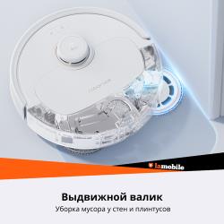Робот-пылесос Roborock Q Revo MaxV (White) RU