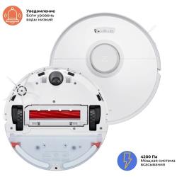 Робот-пылесос Roborock Q7 MAX, белый