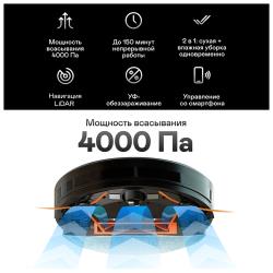 Пылесос Garlyn SR-800 Мах