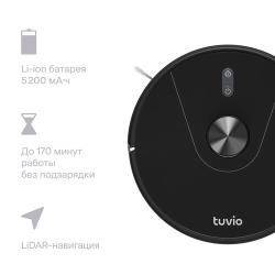 Робот-пылесос с Wi-Fi, лидаром и влажной уборкой, Tuvio TR04MLBB, черный