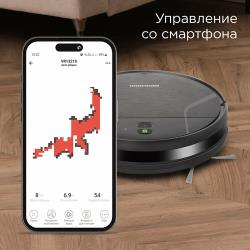 Робот-пылесос Redmond VR1321S